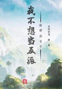 许湾哪里好玩