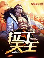 周庄和无锡哪个值得去