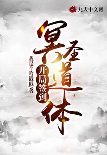 镇江有哪些必去的地方