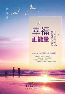 川西四月旅游住宿价格表