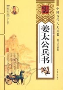 海南旅游路线海报图高清