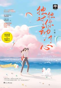 合肥旅游项目团购