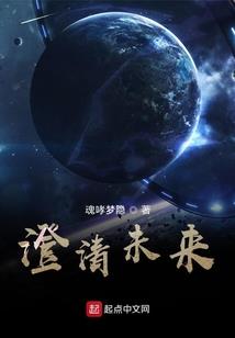 湛江旅游攻略三日游预算