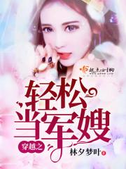 湖北夏季旅游气温多少度