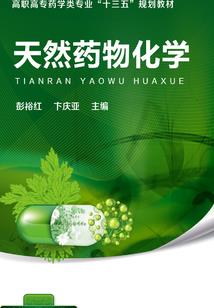 福州修包包值得去地方