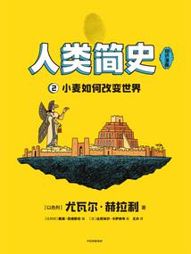 最恐怖的旅游路线