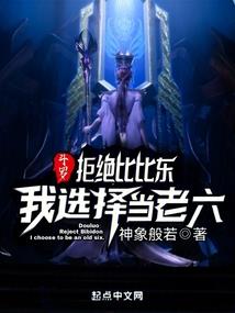 光山白雀综合旅游区