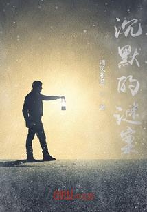 保定市区佰瑞旅游公司