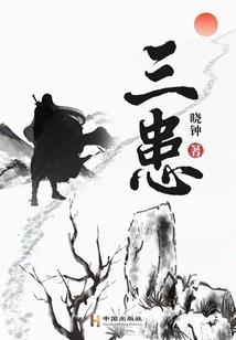 旅游退位一般便宜多少