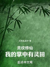 仙游西门兜哪里好玩