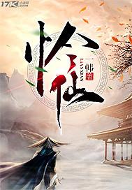 大连夏季旅游住宿