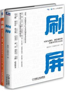 碧江附近山庄哪里好玩