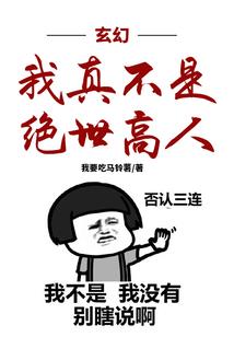 加州旅游遛娃多少钱