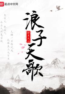温哥华旅游转工作签证