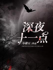 杭州旅游推文