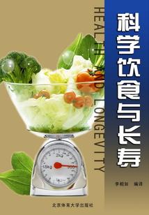 邛崃大邑两日旅游攻略