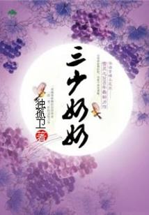 揭阳榕江旅游攻略