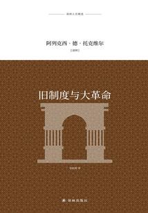 杭州暑假旅游跟团价格