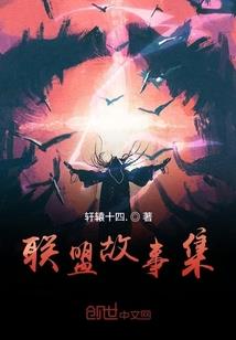 乌兰布统二日旅游