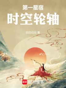 平谷上宅民俗旅游度假村