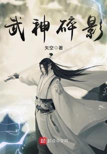 喀纳斯湖旅游区