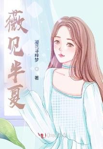 风景好适合旅游