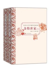 澳洲旅游签证多久出国