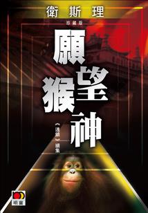 贵州旅游天气15天查询