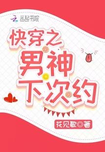 沾益旅游项目门票预定