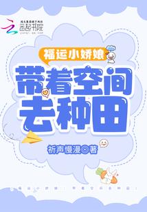 汕头州旅游攻略