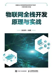 云霄游山旅游攻略