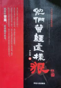 潼川古城旅游必去景点