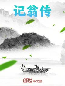 欧洲申根旅游签证容易吗