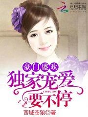 乌恰适合旅游的地方