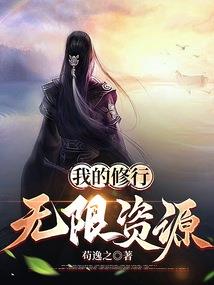 张学良故居要门票么