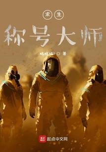 安溪值得去的地方推荐