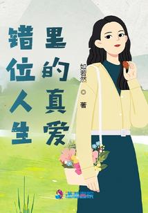 蓟县旅游适合带孩子吗