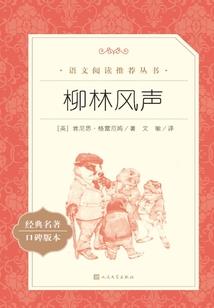 青岛崂山自驾游怎么进入