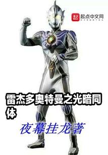 34天天津旅游攻略
