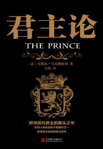华山庙会门票