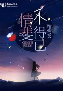 夏天重庆旅游必去景点