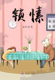 刘公岛值得一去吗