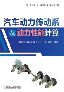 冬天适合单车旅游吗吗
