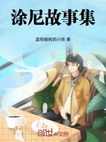 老山旅游