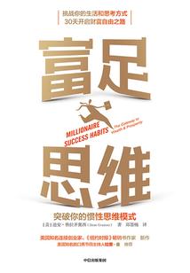 三天的旅游景点攻略
