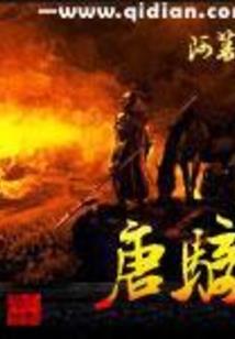 冬季西安适合哪里旅游
