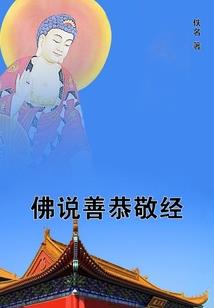 最值得去度假的城市