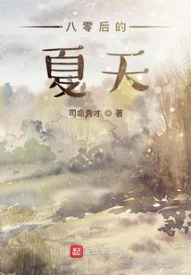 暨南大学旅游学院在广州