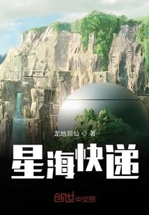 青岛胶州带娃旅游公司