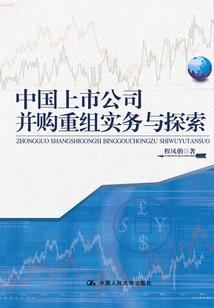保定涞水旅游度假村电话